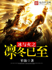 林陽(yáng)蘇顏小說(shuō)最新章節免費閱讀，精彩情節一覽